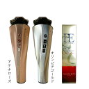 【メーカー保証付き 2点セット】ARTISTIC&CO 美顔器 Dr.Arrivo Zeus II オリンピアゴールド/アテナローズ +Dr.Arrivo アリ...