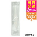 泡立てネット 泡だて 洗顔 石鹸 泡立て器 泡ネット ネット 黒ずみ 角栓 洗浄 スキンケア 石鹸ネット 泡洗顔 ボディ 洗顔料 洗顔フォーム 送料無料