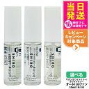 【国内正規品】SHIRO シロ サボン ホワイトリリー ホワイトティー オードパルファン A ミニサイズ 10ml 箱なし フレグランス 香水 箱なし 送料無料