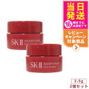 【24/25年製造・2個セット・国内正規