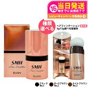 【国内正規品】スーパーミリオンヘアー ヘアファンデーション 3g 12g No.1 ブラック No.2 ダークブラウン No.3 ライトブラウン ルアン SMH...