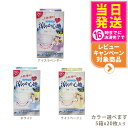 【5箱セット 国内正規品】白元アース ビースタイル プリーツタイプ 涼やか心地 #ホワイト #アイスラベンダー #ライトベージュ カラー選べます 20枚入 送料無料