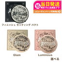 【カラー選べる】トゥークールフォースクール バイ ロダン フィニッシュ セッティング パクト4g ハイライトパウダー Glam Luminous11g TOO COOL FOR SCHOOL 韓国コスメ 送料無料