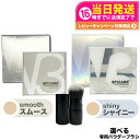 【専用ブラシ選べる 正規品】スピ