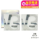 【2個セット 正規品】スピケア V3 セットアップパウダー シャイニー (パフ付き) V3 SPICARE set up powder shiny 11.5g プレストパウダ 韓国コスメ 送料無料
