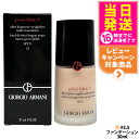 アルマーニ パワー ファブリック ファンデーション3.5 30mL SPF15 崩れにくい カバー力 軽い 毛穴 giorgio armani beauty(ア...