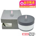 【国内正規品】Chacott チャコット フィニッシングパウダー マット #763クリア 30g ルースパウダー フェイスパウダー うるおい 保湿 CHACOT...