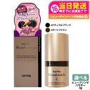【国内正規品】アデランス ヘアプラス ビューファンデパウダー ナチュラルブラック / ダークブラウン 8g Aderans 白髪隠し 薄毛隠し 白髪染め 白髪かくし 白髪ファンデーション 増毛パウダー 白髪対策 女性 ヘアファンデーション ボリュームアップ つむじはげ 送料無料