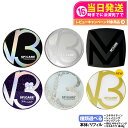 【LOT番号あり正規品】V3ファンデーション 正規品 SPICARE スピケア 種類 本体 レフィル 選択可能 エキサイティング シャイニング ブリリアント イ...