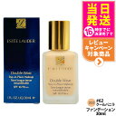 エスティローダー ダブルウェア ステイインプレイス メークアップ 30mL #62 2C0 クールバニラ SPF10/PA++ リキッドファンデーション UVケ...