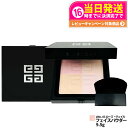 GIVENCHY ジバンシイ プリズム リーブル プレストパウダー No.3 ローズ ヴェイル 9.5g 4色フェイスパウダー 明るさ ベースメイク メイクアップ プレストパウダー 本体 送料無料(4)