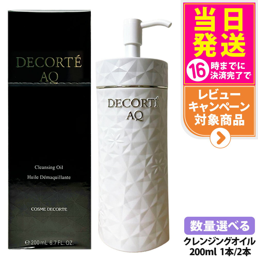 ڹʡۥǥ AQ 󥸥󥰥 200ml 󥱥 ʪ  ᥤ DECORTE ̵