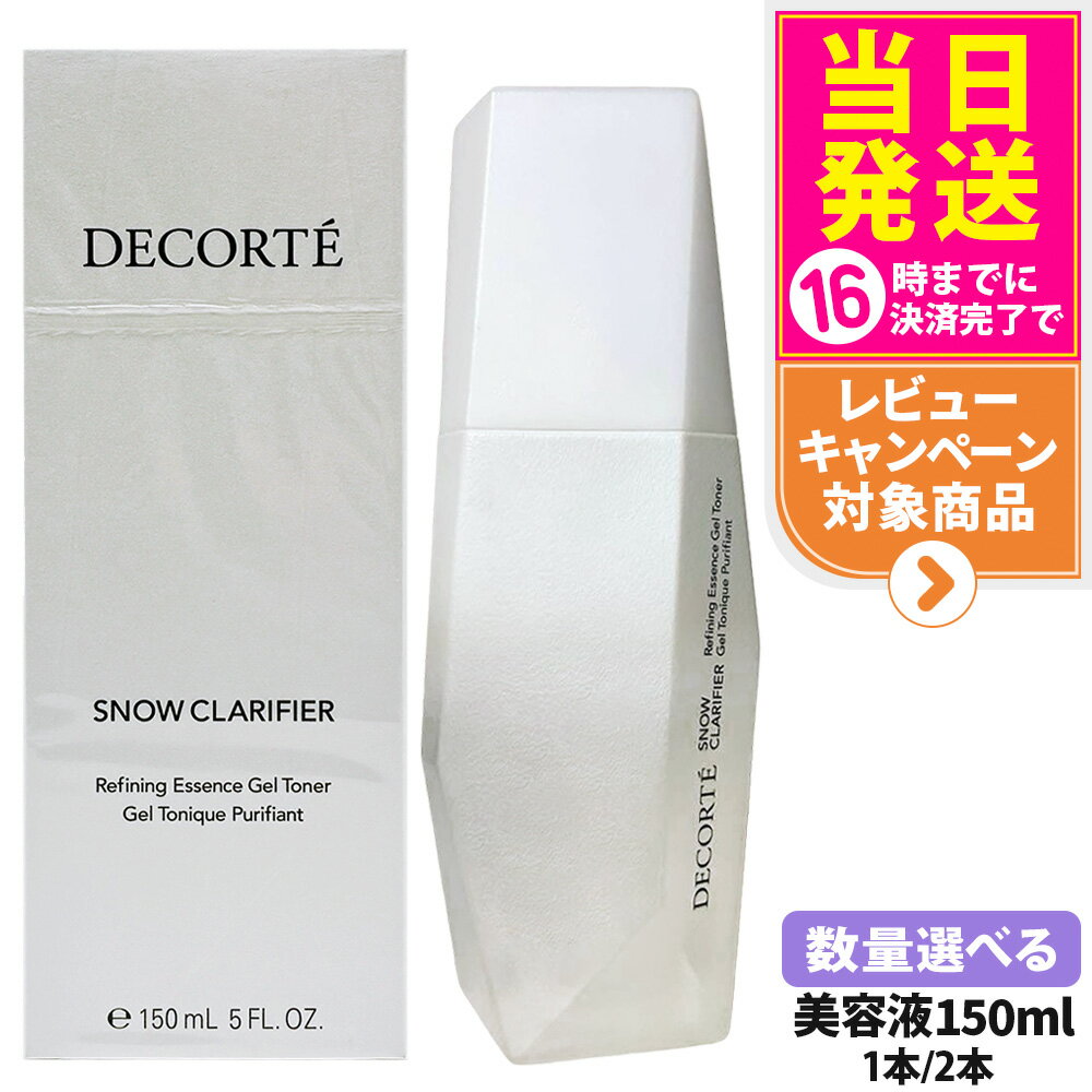 ǥ Ρ ե/150ml Ʊ 󥱥 ӷꡦѼ 뤪 DECORTE ̵