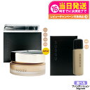 【選べる色 国内正規品】スック SUQQU ザ ファンデーション 30g / ザ クリーム ファンデーション 30g ・1ml / ザ リクイド ファンデーショ...