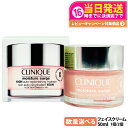 CLINIQUE クリニーク モイスチャー サージ ジェルクリーム 保湿ジェルクリーム 乾燥対策 スキンケア 潤い 肌しっとり 100H 50mL 保湿 美肌 ...
