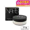 【#02383】ナーズ NARS ライトリフレクティングセッティングパウダー ルース N #02383 CRYSTAL 11g nars パウダー 送料無料
