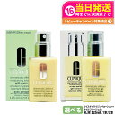 CLINIQUE クリニーク ドラマティカリー ディファレント モイスチャライジング ジェル ローション プラス 125ml 乳液 美容液 スキンケア 保湿 1...