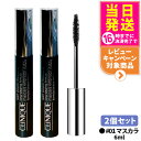 【2個セット】クリニーク ラッシュパワー マスカラロングウェアリング フォーミュラ #01ブラックオニキス 6ml CLINIQUE マスカラ 送料無料