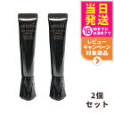 【リニューアル 2点セット】Attenir アテニア アイリンクルセラム 目元用美容液 15g アイクリーム 追跡あり 国内正規品 送料無料