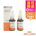 【2個セット 国内正規品】WOVE style ウォブスタイル P.C.エッセンスH 30ml 毛穴ケア スキンケア 美容液 毛穴美容液 エッセンス ハリ つる...