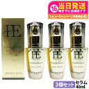 【3個セット】P.E ゴールデンビューティー ザ セラム 40ml Dr.Arrivo アリーヴォ 専用美容液 美顔器 美容液 導入美容液 エイジングケア アリ...