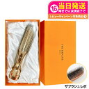 【国内正規品】ザ ブラシュ レボ THE BRSSHU REVO 進化型スカルプブラシ スカルプケア 頭皮ケア マッサージローラー付き 美髪 ヘアブラシ 送料無...