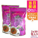 【2個セット 賞味期限2026/06】エステプロラボ ハーブティー プロ コラーゲン フェイシャル 3g×30包入×2袋 ダイエット お茶 スッキリ 天然素材 おいしい オーガニック Esthe Pro Labo サロン専売品 国内正規品 送料無料