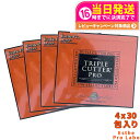 【4個セット・賞味期限2027/01】エステプロラボ トリプルカッター プロ 90g(3g×30包入)ダイエットサプリメント カロリーカット 脂 油 炭水化物 ...