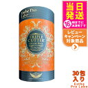 【宅配便 賞味期限2027/01】エステプロラボ トリプルカッター グランプロ ピーチフレーバー 3g×30包 Esthe Pro Labo ボディメイクサポー...