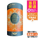 【ポスト投函・賞味期限2027/01】エステプロラボ トリプルカッターグランプロ ピーチフレーバー 3g×30包 Esthe Pro Labo サプリメント 食...