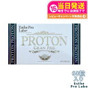 【賞味期限2026/11・箱あり】エステプロラボ プロトングランプロ 60粒 Esthe Pro Labo 国内正規品 送料無料