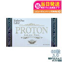 【賞味期限2026/11 国内正規品】エステプロラボ プロトングランプロ 60粒 1個/2個セット/3個セット Esthe Pro Labo 選べる個数 サプリ...
