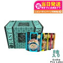 【選べる】エステプロラボ ファストプロ グルテンフリー パスタセット(プレミアムボックス入り) 8食分 1箱/2箱/3箱/4箱 エステプロラボ ファスティング ...