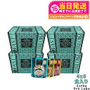 【4個セット】エステプロラボ ファストプロ グルテンフリー パスタセット(プレミアムボックス入り) 8食分×4箱 エステプロラボ ファスティング Esthe P...