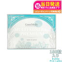 【賞味期限2026/11 宅配便】エステプロラボ マルチミネラルプレミアム 180粒入 MULTI-MINERAL PREMIUM Esthe Pro Labo...