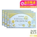 【3個セット ポスト投函 賞味期限2026/12】エステプロラボ ビタミンCプレミアム 30包入 Esthe Pro Labo VITAMIN C PREMIU...
