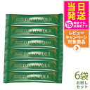 【6袋セット 賞味期限2027/01】エステプロラボ D.D.パウダー(抹茶フレーバ)2.5g×お試し6袋 Esthe Pro Labo キャンドルブッシュと大...