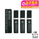 【3個セット国内正規品】 Direia ディレイア アイラッシュ ザ ステム セラム 5ml まつ毛用 Eyelash The Stem Serum ディレイア...