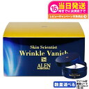 【国内正規品】ALEN アレン スキンサイエンティスト リンクルバニッシュ 2枚*32セット クリーム状美容シート プラスオンゲア クリームシートパック 1個/...