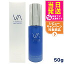 VI COSMETICS ヴィコスメティクス アクアセンシティブ ジェルクリームエッセンス 50g 保湿ジェルクリーム 保湿 送料無料
