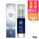 ドクターリセラ アクア ヴィーナス プラチナエッセンス 30g 母の日プレゼント Dr.Recella スキンケア 基礎化粧品 乾燥肌 ジェル 海洋深層水 α Gri-X dr.recella
