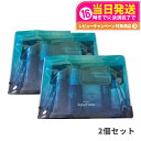 【さっぱりタイプ6点セット×2】ドクターリセラ トライアルセット アクア ヴィーナス トライアルブルー Dr.Recella 普通肌 スキンケア ポーチ付きクレ...