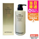 MONNALI TR50 CLEANSING モナリ TR50 クレンジング 500ml ゴールドシリーズ 洗顔料 メイク落とし サロン専売品 1/2本 送料無...