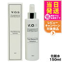 VOS VB ソリューション 化粧水 150ml SPICARE スピケア スキンケア 韓国コスメ 送料無料