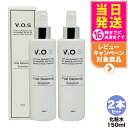 【2個セット 正規品】VOS VB ソリューション 化粧水 150ml SPICARE スピケア スキンケア 韓国コスメ 送料無料