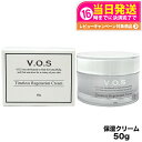 VOS TR クリーム 50g 保湿クリーム V.O.S コスメ オイル不使用 ホームケア 化粧品 V3 スピケア SPICERE タイムレス リジェネレイト ...