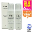 【2個セット 正規品】VOS MF クレンザー 150ml モイストフォーミングクレンザー 洗顔フォーム クレンジング 洗顔 V.O.S ホームケア V3 スピ...
