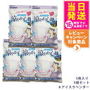 【5個セット】白元アース ビースタイル プリーツタイプ 涼やか心地 【アイスラベンダー】 5枚 マスク 送料無料