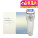 maxell マクセル llexam レクサム 冷却機能付き光美容器 MXIP-100 ホワイト 全身用 ムダ毛ケア