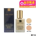 エスティローダー ダブル ウェア ステイインプレイス メークアップ #17 ボーン 1W1 #62 クール バニラ 30ml SPF10/PA++ ESTEE ...